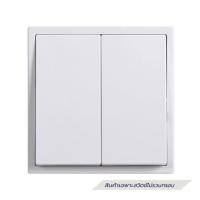 ราคา ชุดสวิตช์ทางเดียว 2 ช่อง SIMON SIMi7-021-WH สีขาว (1327074)