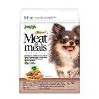 ราคา อาหารสุนัข JERHIGH MEAT AS MEALS CHICKEN & LIVER 0.5 กก. (1200141)