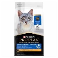 ราคา อาหารแมว PRO PLAN INDOOR HAIRBALL CONTROL CHICKEN 1.5 กก. (1200603)