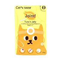 ราคา อาหารเปียกแมว CATS TASTE HEALTHY TUNA PAPAYA JELLY 70 ก. (1207431)