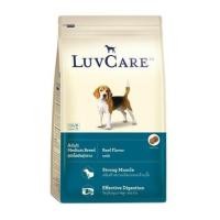 ราคา อาหารสุนัข LUVCARE DOG MEDIUM BREED BEEF 3 กก. (1210308)