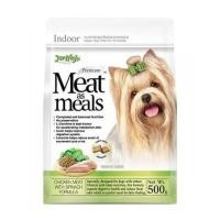 ราคา อาหารสุนัข JERHIGH MEAT AS MEALS CHICKEN AND SPINACH 500 ก. (1213756)
