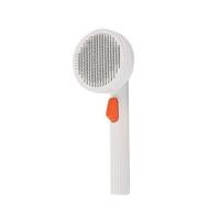 ราคา หวีแปรงขนสัตว์เลี้ยง PETKIT GROOMING BRUSH 2 (1265680)