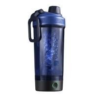 ราคา แก้วเชคโปรตีนปั่นไฟฟ้า 700 มล. VOLTRX GALLIUM LIMITED EDITION สี MIDNIGHT BLUE (1325439)