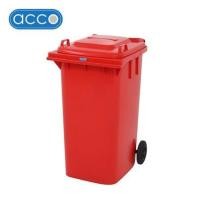 ราคา ถังขยะเหลี่ยม ฝาเปิด-ปิด มีล้อ ACCO 240L สีแดง (1100474)