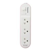 ราคา Panasonic รางปลั๊กไฟ 3 ช่อง 1 สวิตซ์ ยาว 1 เมตร รุ่น WCHG24132N