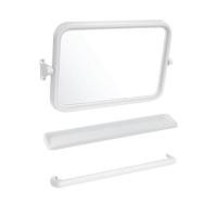 ราคา กระจกพลาสติกชุดเหลี่ยม 3 ชิ้น ELEGANCE EG-9601 สีขาว (1253610)