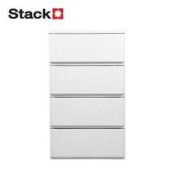 ราคา ตู้ลิ้นชัก 4 ชั้น STACKO FLOW 53.5x40x92.5 ซม. สีขาว (1315154)