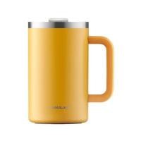 ราคา แก้วน้ำสุญญากาศ LOCKNLOCK FLAT TABLE MUG 0.73 ลิตร สีเหลือง (1275513)