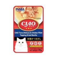 ราคา อาหารเปียกแมว CIAO TUNA (KATSUO) AND CHICKEN FILLET TOPPING DRIED BONITO 40 ก. (1202654)