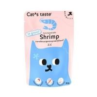 ราคา อาหารเปียกแมว CAT'S TASTE POUCH TUNA SHRIMP IN GRAVY 70 ก. (1230399)