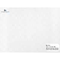 ราคา ผนังครัว WORIA FUKUVI 910 X 2420 MM. (CUBE WHITE) กันความร้อน กันรอยขีดข่วนและกันคราบน้ำมัน (888164800025)