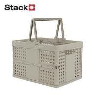 ราคา กล่องหูหิ้วพับได้ STACKO CIRCULAR 31.7x23.5x21.5 ซม. สีเทา (1312752)