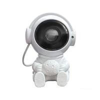 ราคา โคมไฟกาแลคซี่ LED CARINI PJT 26AL-1 5 วัตต์ สีขาว/ดำ (1316871)
