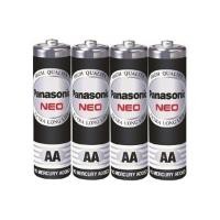 ราคา ถ่านธรรมดา PANASONIC AA R6NT แพ๊ค 4 ก้อน สีดำ (103778)