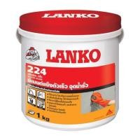 ราคา ซีเมนต์ปลั๊ก LANKO 224 1 กก. (124512)