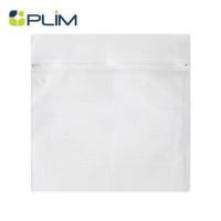 ราคา ถุงซักผ้าเหลี่ยม 18x18" PLIM (190753)