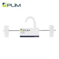 ราคา ไม้แขวนมีหนีบ PLIM HHG001-W สีขาว (194171)