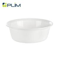 ราคา กะละมังกลมปากเท PLIM 40cm สีขาว (195675)