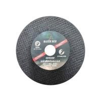 ราคา แผ่นตัดเหล็ก MASTER DEER 41-B102-WA80 4 นิ้ว (220628)