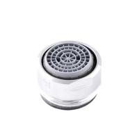 ราคา ปากกรองก๊อก KARAT KP-11-522-50 (229968)