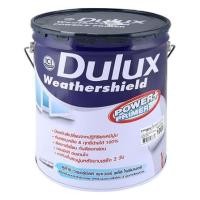 ราคา สีรองพื้นอเนกประสงค์ DULUX POWERPLUS 5 แกลลอน (245704)