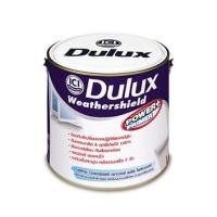 ราคา สีรองพื้นอเนกประสงค์ DULUX POWERPLUS 1 แกลลอน (245705)
