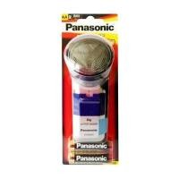 ราคา ถ่านอัลคาไลน์ PANASONIC AA แพ็ก 2 ก้อน+เครื่องโกนหนวด (259059)