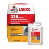ราคา ซีเมนต์กันซึม 2 ส่วนผสม LANKO 226 23 กก. (275187)