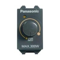 ราคา Panasonic สวิตช์หรี่ไฟ 300 วัตต์ รุ่น WEG57813H