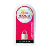 ราคา กุญแจสปริง SOLO 1511-20 20 มม. (1001428)