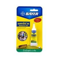 ราคา เจลกำจัดแมลงสาบ BAYER BLATTANEX 12 กรัม (1005831)