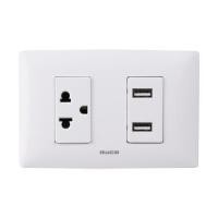 ราคา Haco ชุดเต้ารับ 3 ขา +เต้ารับ USB 1 ช่อง 2 เต้าเสียบ รุ่น AP-E1USB