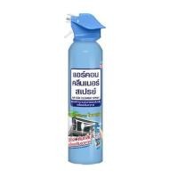 ราคา สเปรย์ทำความสะอาดเครื่องปรับอากาศ ARS 370ml (1098885)