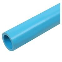 ราคา ท่อสีฟ้า SCG CLASS 13.5 1/2 นิ้ว 2 เมตร สีฟ้า (1104390)