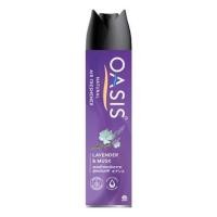 ราคา สเปรย์ปรับอากาศ OASIS 320ml LAVENDER (1151676)
