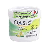 ราคา เจลปรับอากาศ OASIS 180g ICE LEMONADE & BAMBOO (1151916)