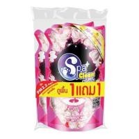 ราคา น้ำยาทำความสะอาดพื้นผิวทั่วไป SPACLEAN 700ml แพ็คคู่ MODERN (1157922)