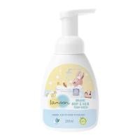 ราคา สบู่เหลวอาบน้ำเด็ก LAMOON 250ml (1159481)