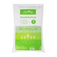 ราคา ดินผสมใบก้ามปู SPRING 5 กก. (1178679)