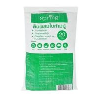 ราคา ดินผสมใบก้ามปู SPRING 20 กก. (1178727)