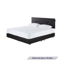 ราคา DUNLOPILLO ฐานรองหัวเตียง 6 ฟุต รุ่น BASIC5