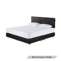 ราคา DUNLOPILLO ฐานรองหัวเตียง 5 ฟุต รุ่น BASIC3