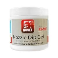 ราคา เจลทำความสะอาดหัวเชื่อม KOVET KV-507 300 กรัม (1222738)