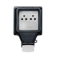 ราคา หน้ากากกันน้ำพร้อมเต้ารับ HACO WH-S66-E2 สีเทา (1243121)