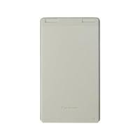 ราคา หน้ากากกันน้ำ 3 ช่อง PANASONIC WEG7903K สีครีม (1259945)