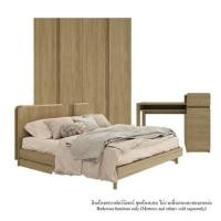 ราคา ชุดห้องนอน 5 ฟุต SB FURNITURE SKIFT 59063323 สีไม้อ่อน (1295393)