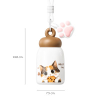 ราคา แก้วเก็บอุณหภูมิ แบบพกพา PETELE รุ่น DILLER POCKET BOTTLE ขนาด 270 มล.สี COOKIE KITTEN (888223500122)