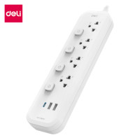 ราคา รางปลั๊กไฟ 4ช่อง 2USB 1TYPEC DELI CT477-WH-01 ความยาวสาย 3 เมตร สีขาว (888257600065)