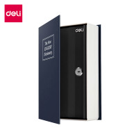 ราคา เซฟสมุด เซฟหนังสือ DELI ET641-BL-01 กุญแจ (888257600234)